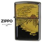 Zippo 電鋳板 ジッポー ZIPPO ZP フレーム金箔エポ 富士 シルバー 金箔貼り 表面金箔貼り仕様 浮世絵 和 オイル ライター お取り寄せ
