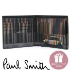 ポールスミス 財布 Paul Smith 二つ折り財布 メンズ ブラック シグネチャーストライプ ミニクーパー M1A-4833-NMISTR 79