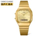 ショッピングクラシック カシオ クラシック AQ-240EG-9AJF ゴールド CASIO CLASSIC 2針アナログ＆デジタル コンビネーション レトロ 金色 メンズ レディス ユニセックス 腕時計