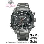 �����������Ȼ���  ATD53-2943  3��� 30%OFF  ����̵��  CITIZEN ATTESA ���ƥå� �����ɥ饤�� ���ѥ쥤��ɽ���Υ������� ���ա�����
