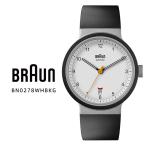 BRAUN ブラウン BN0278WHBKG アナログ ウオッチ Analog Watch ホワイト ブラック 機械式 オートマチック デイト クオーツ 腕時計 お取り寄せ