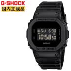 ショッピングJF G-SHOCK ORIGIN DW-5600UBB-1JF ブラック 反転液晶 CASIO Gショック オリジン カシオ デジタル スクエア LEDバックライト 黒 メンズ 腕時計