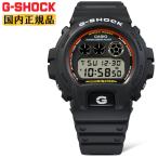 G-SHOCK Gショック DW-6900RL-1JF 初代G-SHOCKカラーモチーフ Iconic Styles カシオ オリジン ラウンド デジタル ブラック 黒 メンズ 腕時計