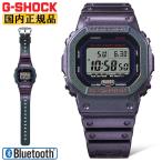 G-SHOCK オリジン AIM HIGHシリーズ DW-B5600AH-6JF 偏光パープル CASIO G-SHOCK ORIGIN スマートフォンリンク スクエア デジタル 紫 メンズ 腕時計