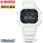 ショッピングg-shock ブラック G-SHOCK オリジン SCI-FI WORLDシリーズ DW-B5600SF-7JF ホワイト＆ブラック カシオ Gショック スマートフォンリンク Bluetooth搭載 腕時計