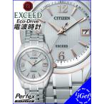 �����������Ȼ��� EXCEED ���������� EBG74-5072 �����ʡ�������  CITIZEN�������ɥ饤��  �����顼  �������Ǻࡡ�ɥ쥹�����å�