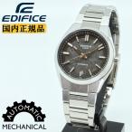 カシオ エディフィス 機械式 EFK-100YCD-1AJF ブラックフェイス シルバー フォージドカーボン CASIO EDIFICE AUTOMATIC アナログ メタルバンド メンズ 腕時計