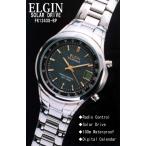 エルジン腕時計 ELGIN 時計 電波ソーラー FK1343S-BP デジタルカレンダー