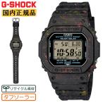 ショッピングShock G-SHOCK ORIGIN ソーラー G-5600BG-1JR CASIO カシオ Gショック オリジン  リサイクル素材使用 サステナブルウォッチ エコ SDGs 腕時計