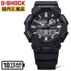 ショッピングg-shock ブラック G-SHOCK Gショック ブラック GA-010-1AJF カシオ  ビッグケース 10年バッテリー 20気圧防水 耐衝撃構造 デジタル ＆ アナログ アナデジ 黒 メンズ 腕時計