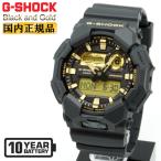 G-SHOCK Gショック GA-010GB-1A9JF ブラック&ゴールド BLACK AND GOLD カシオ ビッグケース 10年バッテリー デジタル & アナログ 黒 メンズ 腕時計