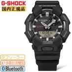 ショッピングg-shock ブラック G-SHOCK Gショック タフソーラー モバイルリンク 歩数計測機能 GA-B010-1AJF ブラック CASIO カシオ デジタル＆アナログ Bluetooth 腕時計 （GAB0101AJF）