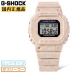 G-SHOCK WEB限定モデル カシオ Gショック オリジン ミッドサイズ ソーラー GMS-S5600RT-4JF ピンク スクエア 赤 デジタル ユニセックス 腕時計