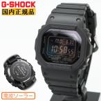G-SHOCK ORIGIN Gショック 電波 ソーラー
