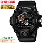 G-SHOCK レンジマン ブラック GW-9400BJ-1JF CASIO カシオ Gショック 電波 ソーラー  電波時計 トリプルセンサー RANGEMAN 反転液晶 黒 メンズ 腕時計