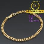 ´îÊ¿¥Ö¥ì¥¹¥ì¥Ã¥È 18¶â 2ÌÌ K18¥´¡¼¥ë¥É 10g-18cm ¤ʾ¶É¸¡Äê¹ï°õÆþ