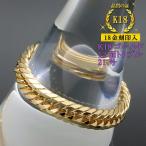 ��ʿ��� 18�� ��21��� 0.76�� 12�̥ȥ�ץ� ���� ���������� K18������� ��� ��ǥ�����