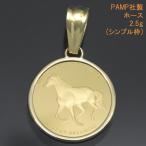 24 золотой монета подвеска с цепью подвеска head шланг K24 оригинальный золотой 2.5g подкова металлический ( шланг колодка *..*. исключая .) для мужчин и женщин мужской женский PAMP производства 