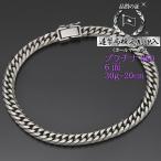 ��ʿ�֥쥹��å� �ץ���� 6�̥��֥� PT850 30g-20cm ¤ʾ�ɸ�������