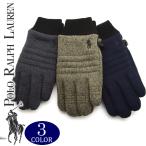 ポロ ラルフローレン 手袋 グローブ スマホ対応 タッチパネル対応 メンズ ニット Polo Ralph Lauren PG0176 選べる3色