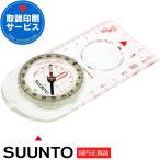  Suunto compass SUUNTO A-30 NH METRIC CONPASS [ руководство пользователя сервис ] компас компас уличный механизм водостойкий Финляндия производства SS012095013