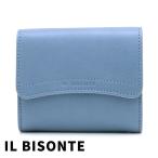 ショッピングミニ財布 イルビゾンテ 財布 二つ折り財布 カードケース ミニ財布 本革 レザー 牛革 男女兼用 ブルー SSW005 PVX001 BL285H