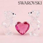 スワロフスキー クリスタル フィギュア クリスベア Swarovski Kris Bear 5690970 A Perfect Match ハート 愛