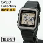 ショッピングCASIO CASIO Collection W-221H-1AJF ブラック カシオ コレクション デジタル スクエア 黒 メンズ 腕時計