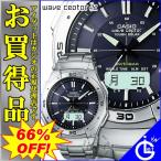 最終処分特価！  WVA-470DJ-1AJF  カシオ CASIO  ソーラー 電波時計 Wave ...