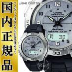 WVA-470J-8AJF  カシオ CASIO  ソーラー 電波時計 Wave Ceptor・ウェ ...