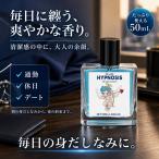  кий pido любовь духи мужской 50ml спрей духи освежение . чистый чувство. есть аромат взрослый мужской аромат ходить на работу *te-to* выходной повседневный используя feromon духи мужской 