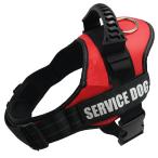  собака Harness, средний собака Harness,ID бирка custom,.. обивка предотвращение шлейка шея затянуть предотвращение эффект ., для домашних животных ошейник, размер регулировка возможность, удобный собака для Harness, собака Harness популярный 