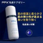 . стебель .. меры,. кожа уход желе мужской,. стебель сам,. кожа .. увлажнитель . мягкость .,.. эластичность .. высота .., запах . удалять, облупленное место . природа ... включено .,30ml