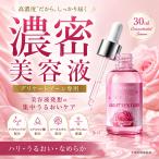  деликатная зона тоник fem уход Sera m никотиновая кислота amido гиалуроновая кислота rose экстракт .. экстракт сочетание .. прекрасный . увлажнитель - li прозрачный чувство бойцовая рыбка есть трудно женский 30ml