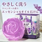 деликатная зона мыло fem уход мыло YONI SOAP женский VIO уход увлажнитель слабый кислота . чуткий . соответствует аромат мыло мыло для тела для мужчин и женщин 100g