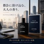 духи мужской o-do Pal fam55ml citrus Spy si- янтарь аромат мужской духи чистый чувство бизнес te-to подарок подарок 