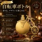 духи женский шоколад g Ла Манш женский .. версия аромат bita- шоколад кофе vanilla. аромат ... нет взрослый аромат длина час .. аромат 25ml