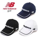 ニューバランス ゴルフ キャップ 吸水保水冷感 ライトメッシュ クーリングキャップ メンズ newbalance golf 012-2187002