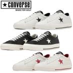 ショッピングゴルフシューズ コンバース ゴルフシューズ スパイクレス ワンスター GF CONVERSE GOLF ONE STAR GF (33500200) (33500201) (33500202)