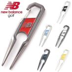  New balance Golf зеленый вилка kalabina specification зеленый вилка (UNISEX) new balance Golf 012-5984007 [ почтовая отправка рассылка ]