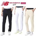  New balance Golf женский UV.. тонкий длинные брюки New Balance Golf 012-6131503 2026 год весна лето модель 