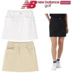  New balance Golf женский 4WAY стрейч водоотталкивающий UV.. юбка New Balance Golf 012-6134508 2026 год весна лето модель 