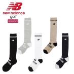 New balance Golf носки женский антибактериальный дезодорация гольфы (WOMENS) new balance golf 012-6986506 [ почтовая отправка рассылка ]