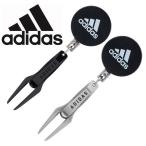 アディダス ゴルフ adidas Golf グリーンフォーク ADF-917 【メール便配送】