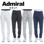 アドミラル ゴルフ メンズ 打ち水 ワイドテーパードパンツ ADMIRAL ADMA537 2025年春夏モデル