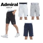 アドミラル ゴルフ メンズ 打ち水 ショートパンツ ADMIRAL ADMA541 2025年春夏モデル