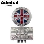  Admiral Golf BASIC маркер (габарит) Admiral Golf ADMG1AM4 [ почтовая отправка рассылка ]