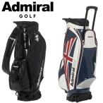 アドミラル ゴルフ キャディバッグ キャスターキャディバッグエナメル Admiral Golf ADMG5BC3