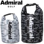 アドミラル ゴルフ 氷嚢 氷のう ロールトップ式 Admiral Golf ADMZ5AEC