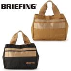 ブリーフィング ゴルフ ラウンドバッグ コヨーテ BRIEFING CART TOTE XP COYOTE BRG213T21